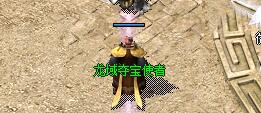 ����NPC