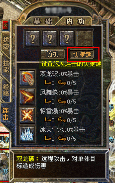��ݼ�����