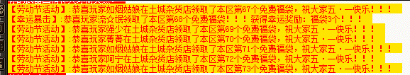 �踣����8