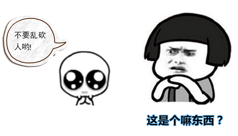 ��Ҫ�ҿ�