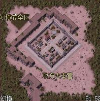�þ�ɳ�Ϳ�