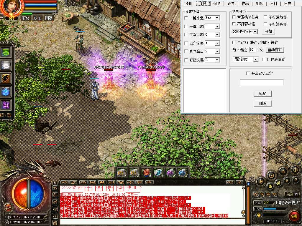 �ڶ�ҳ