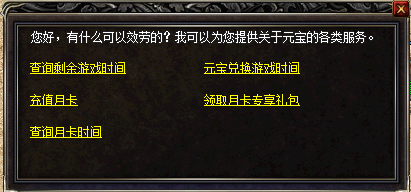 �Ʒ�ģʽ