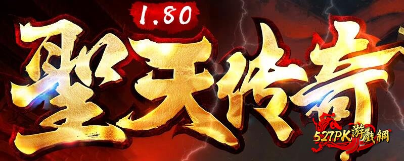 ʥ�촫��