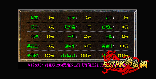 ʵ�ｱ��2