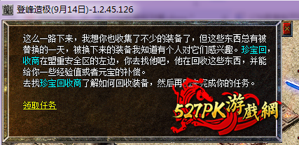�䱦������