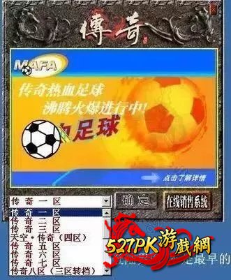��Ѫ����
