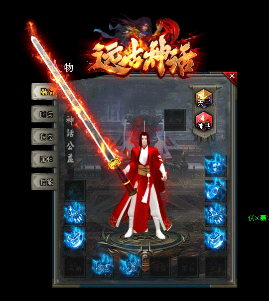 չʾ2