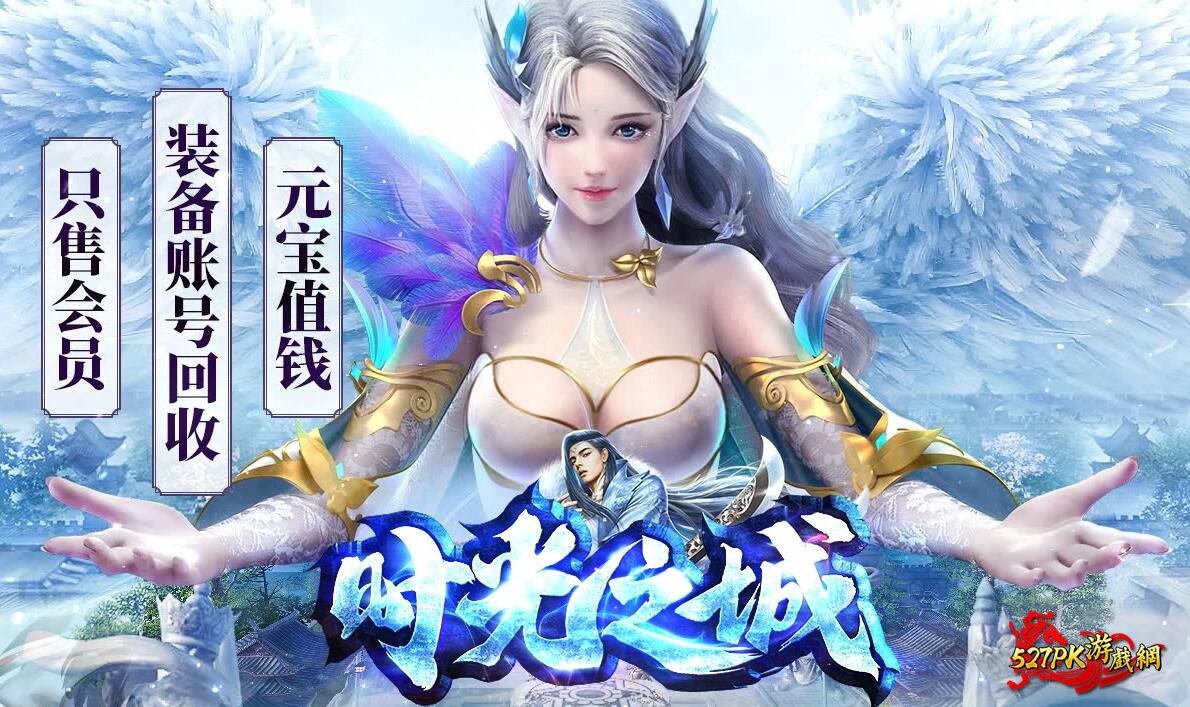 ʱ��֮��