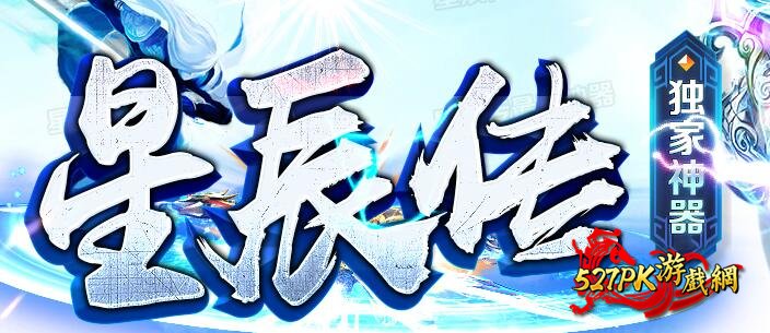 �ǳ������ٵ�ְҵ