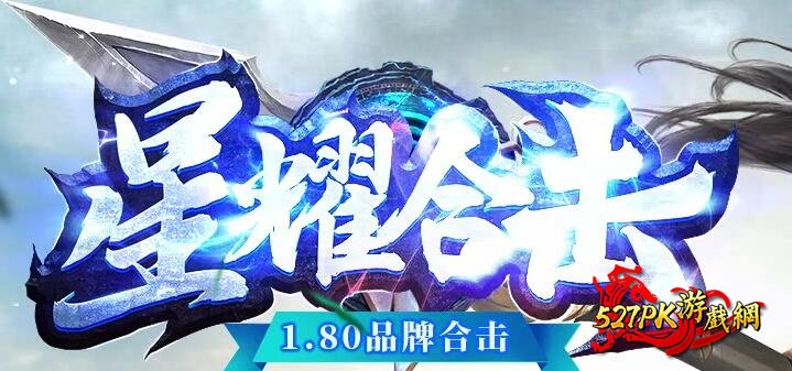 ��ҫ�ϻ�