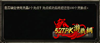 �龧