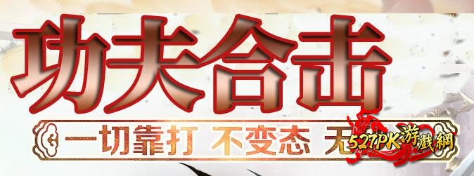 1.80Ӣ�ۺϻ�