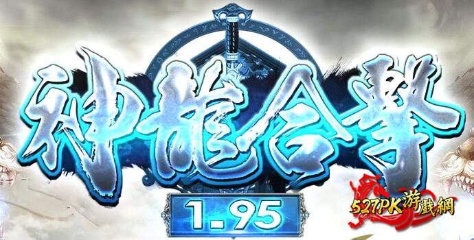 �����¿�1.95�����ϻ�