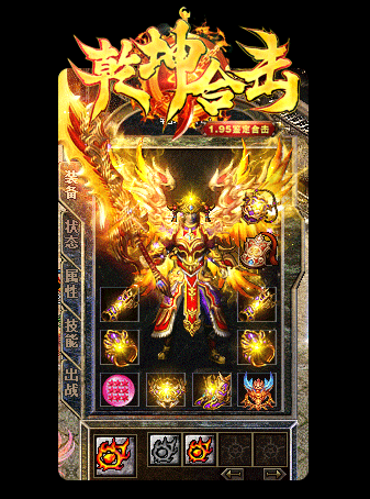 װ��2