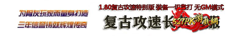 ���Ź���1.80Ӣ�ۺϻ�