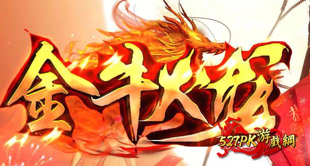 ��罣Ӱ���ټ�ǿ ��ɱ��������