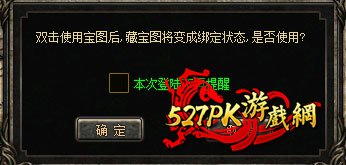 ���³Ǳ��أ�Ѱ���ؼ�����ָ��