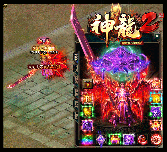 ������Ϸ֮ǰӦ���˽���Щ