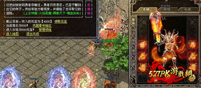 ���淨�����PKսս��ϵķ���