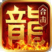 关于原始新服网