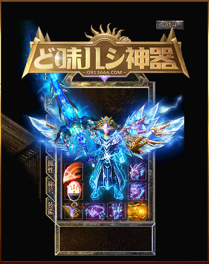 三端互通传奇手游私服：开启传奇玩法新纪元