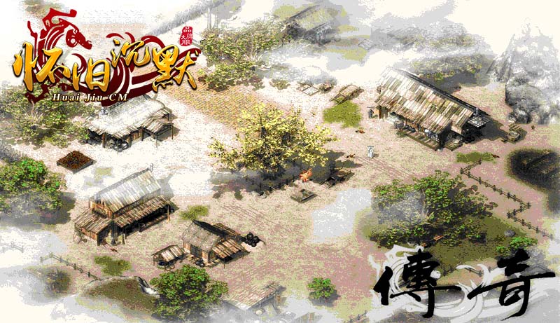 我本沉默典藏绝版：回味曾经传奇的怀旧感觉