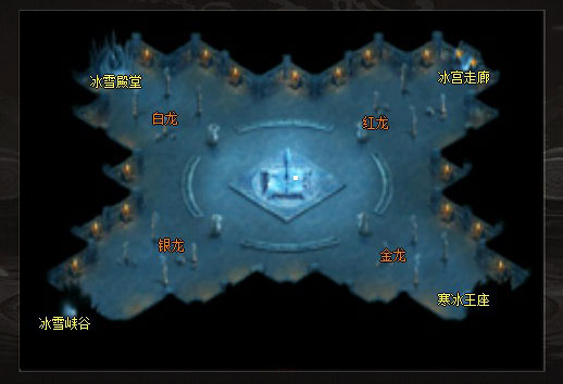 传奇冰雪地图不同通道走法
