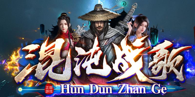 传奇银星勋章佩戴规则介绍