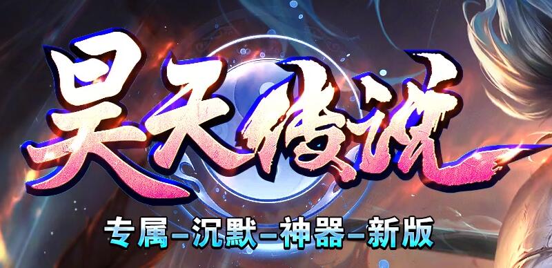 擂台单挑可以得到什么奖励