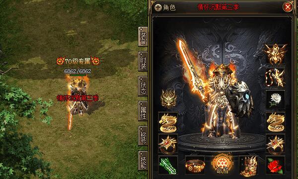 传奇沉默版本新服网称号加成的奥秘