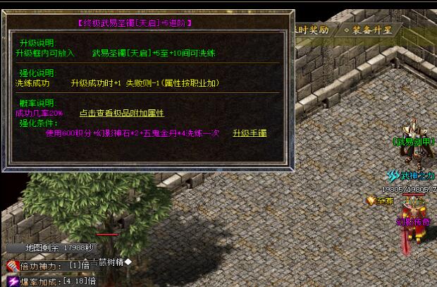 探讨有效获取元宝的途径
