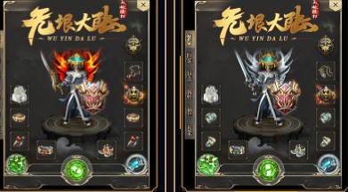 详解锻造碎片的作用与机制