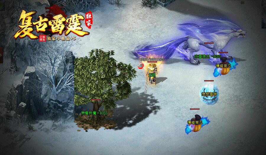 传奇手游丰富的玩法和系统