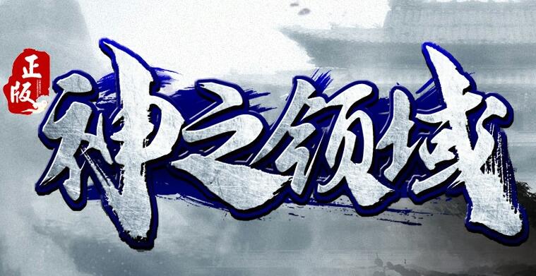 活动参与：限时福利，不容错过