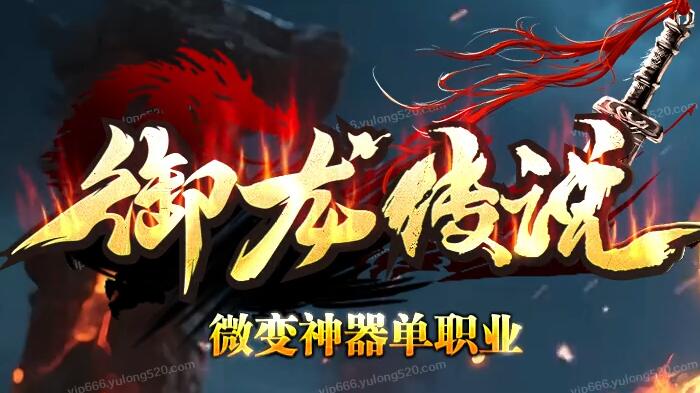 协同作战增益：多角色养成的边际效应分析