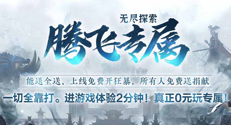 新版客户端中的隐藏玩法揭秘