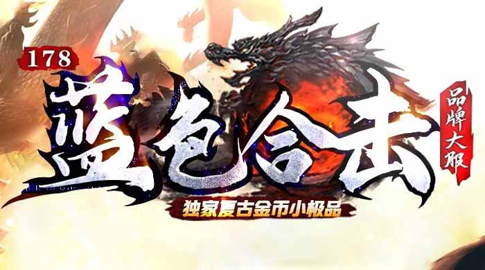 属性强化优先级决策模型